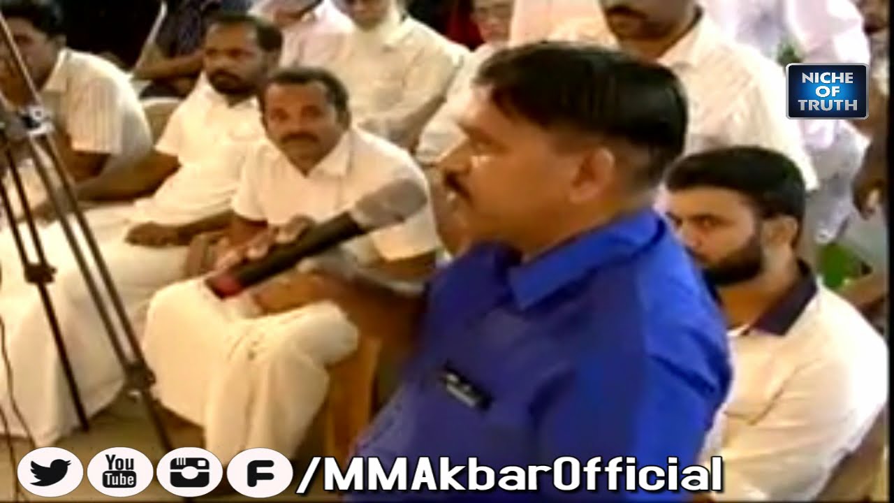 Ottapalam Sneha Samvadam 2015 | Question and Answer Part-01 - MM Akbar , Musthafa Thanveer