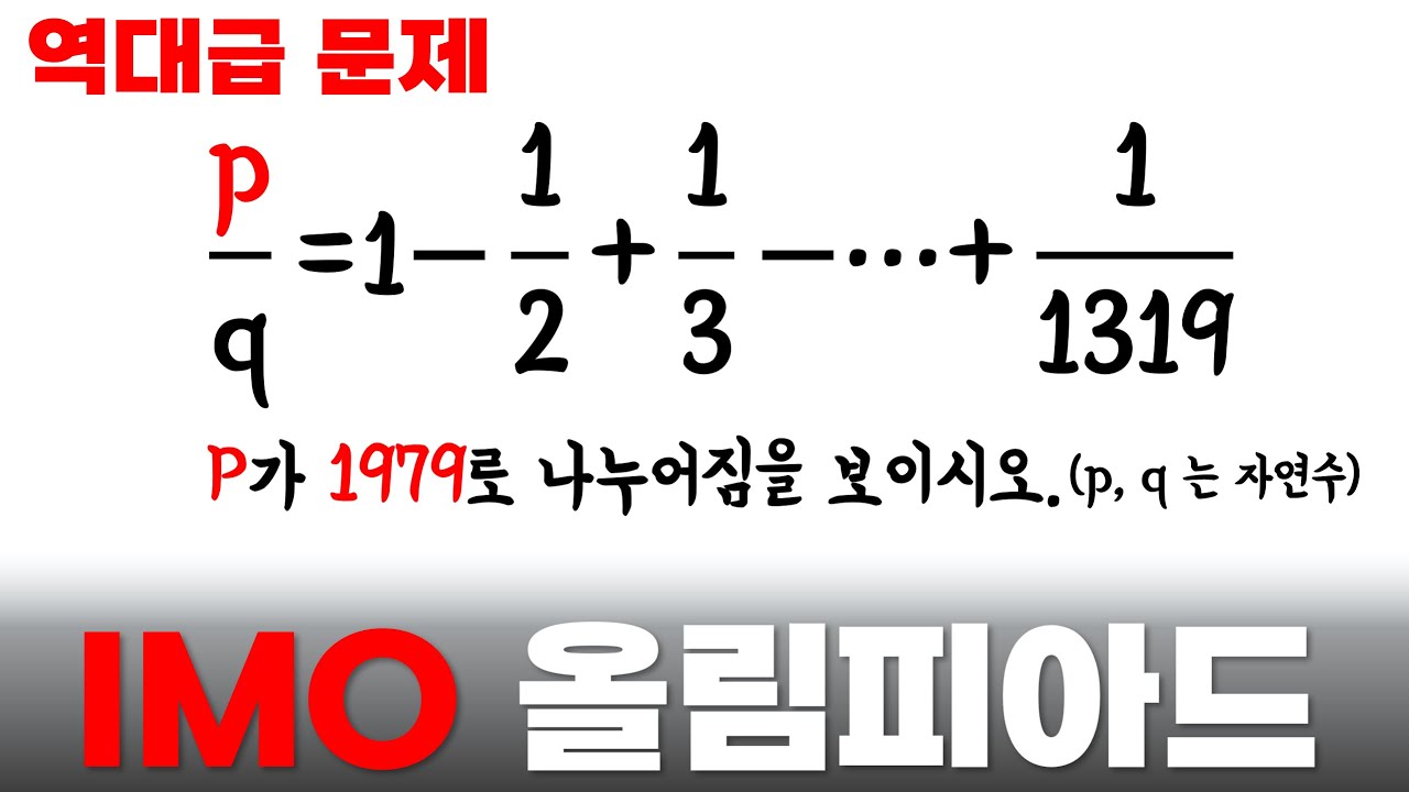 너무 아름다워서 목놓아 울었습니다...