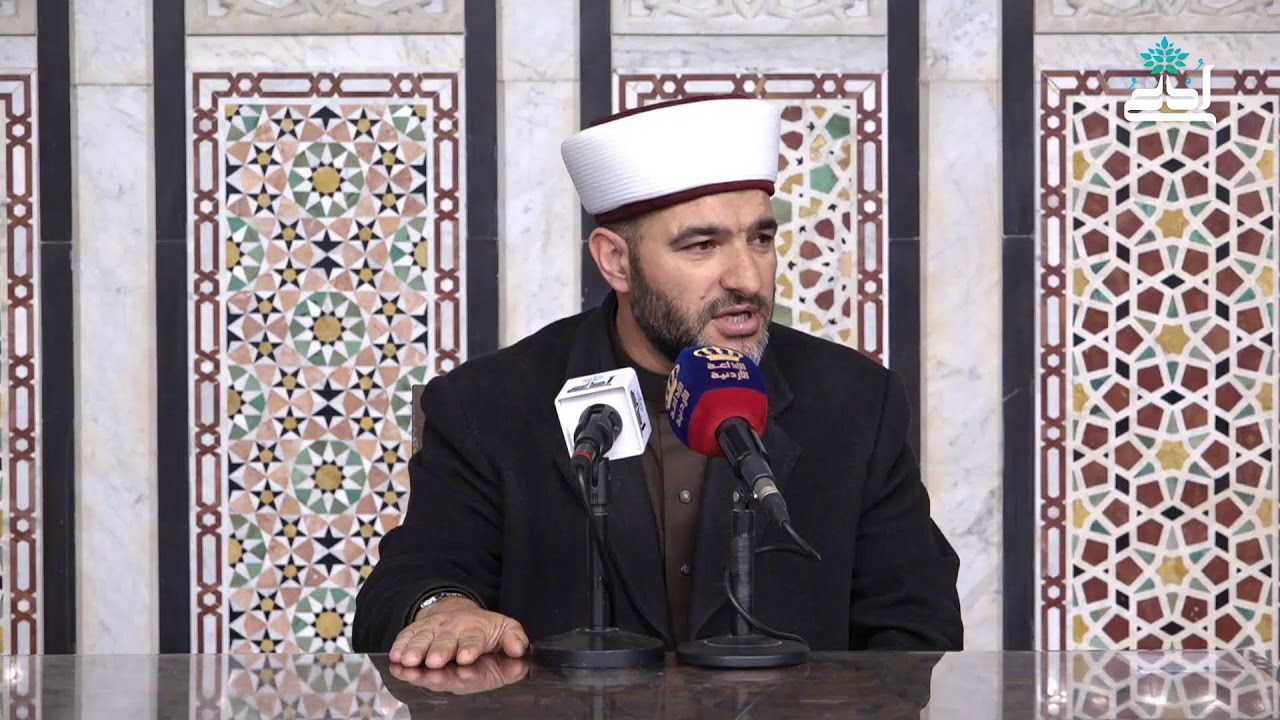 الدرس الديني، مسجد الملك المؤسس طيب الله ثراه 🕌  1-3-2026م،  د. عايد البطوش، معادات أولياء الله.