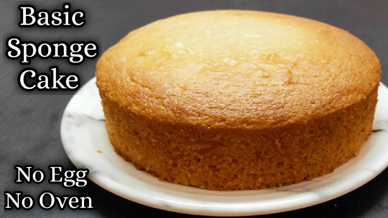 बिना ओवन के बनाए रुई जितना सॉफ्ट और स्पंजी केक | Eggless Basic Sponge Cake Recipe | Vanilla Cake