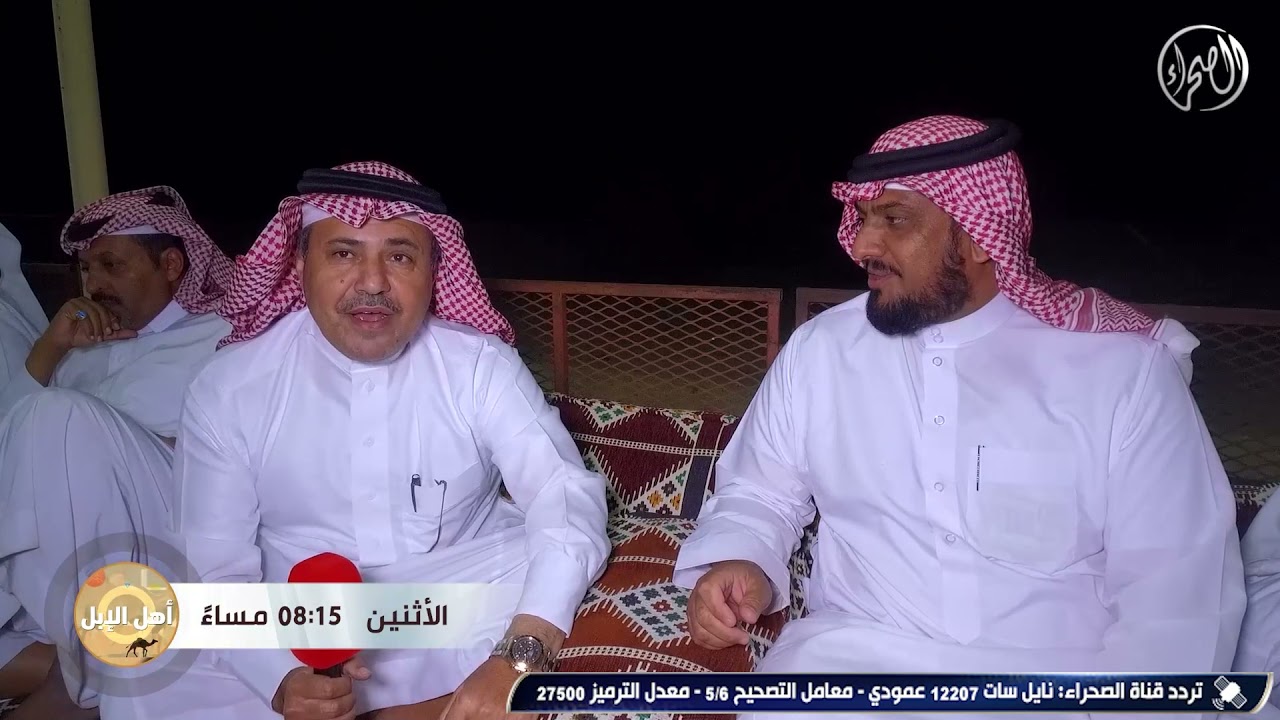 برومو | برنامج أهل الإبل | مع ملاك الابل/ مرزوق الجعيد ومرزوق بن طعيمس | الاثنين 8:15 مساء