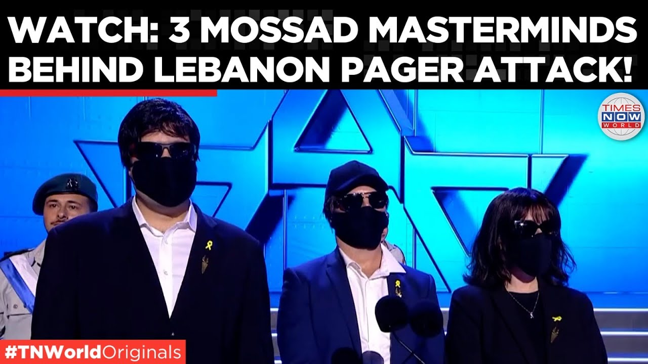 Israel Honors Mossad Agents Behind Deadly Hezbollah Pager Attack | Times Now World