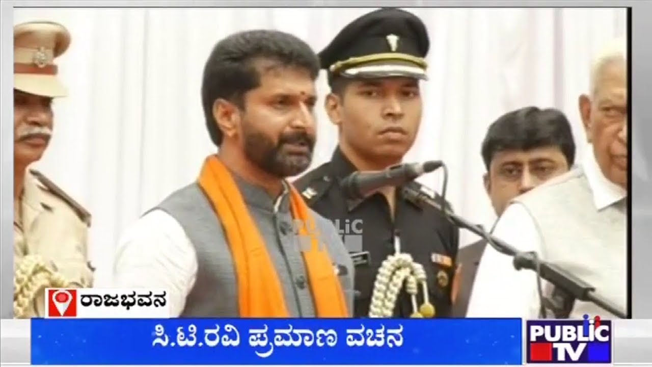 CT Ravi Takes Oath As Minister In Yeddyurappa's Cabinet