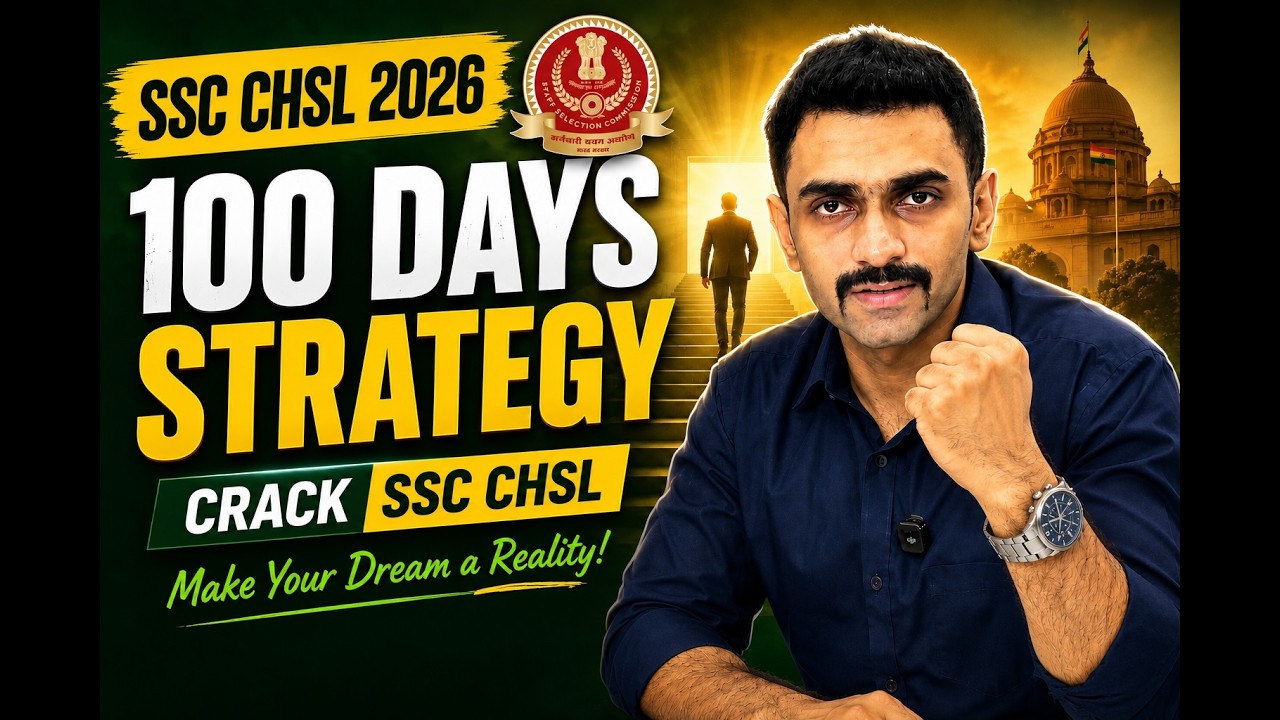 Crack SSC CHSL 2026 in first attempt SSC CHSL 2026 Preparation Strategy SSC CHSL Beginners Strategy