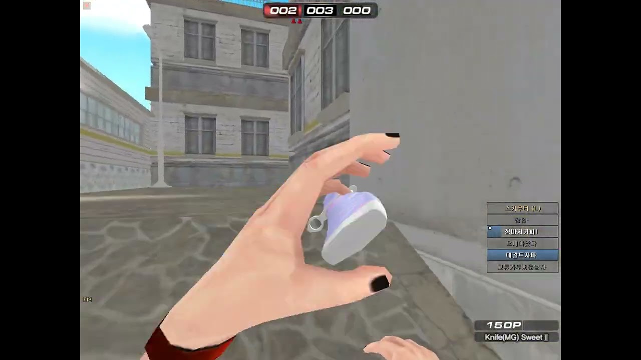 SACap 2026 02 08 20 52 51 876