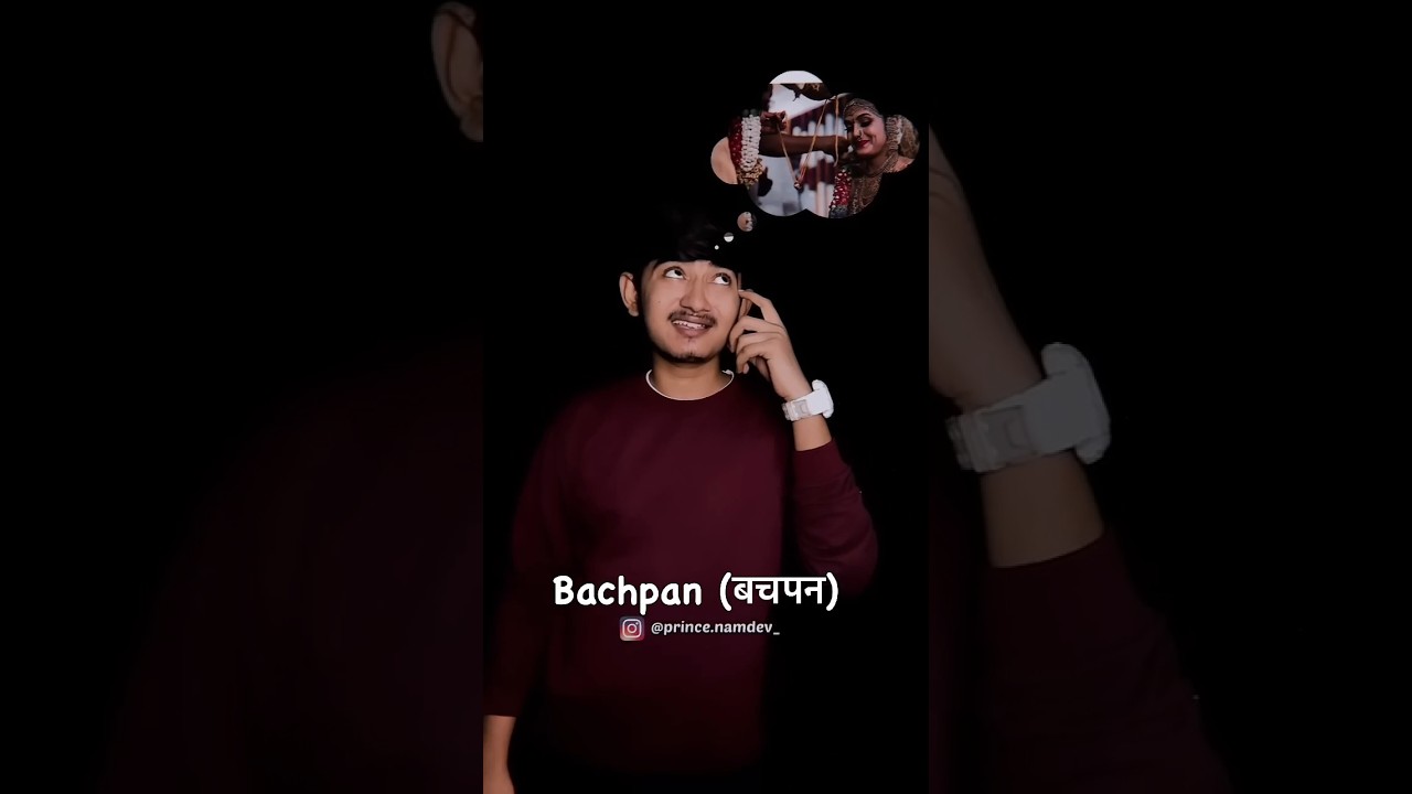 Bachpan बचपन 🙍&zwj;♂️🧒 Poetry Animation @Prince.Namdev_ #bachpan #poetryanimation #poetry
