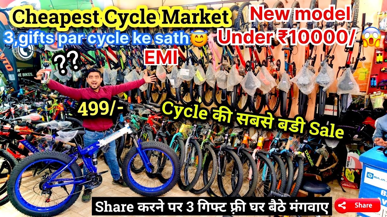 Under ₹10000/ best model bigg discount ke sath / wholesale se bhi sasta यहाँ मिलेगा 70-80%😱🔥जल्दी