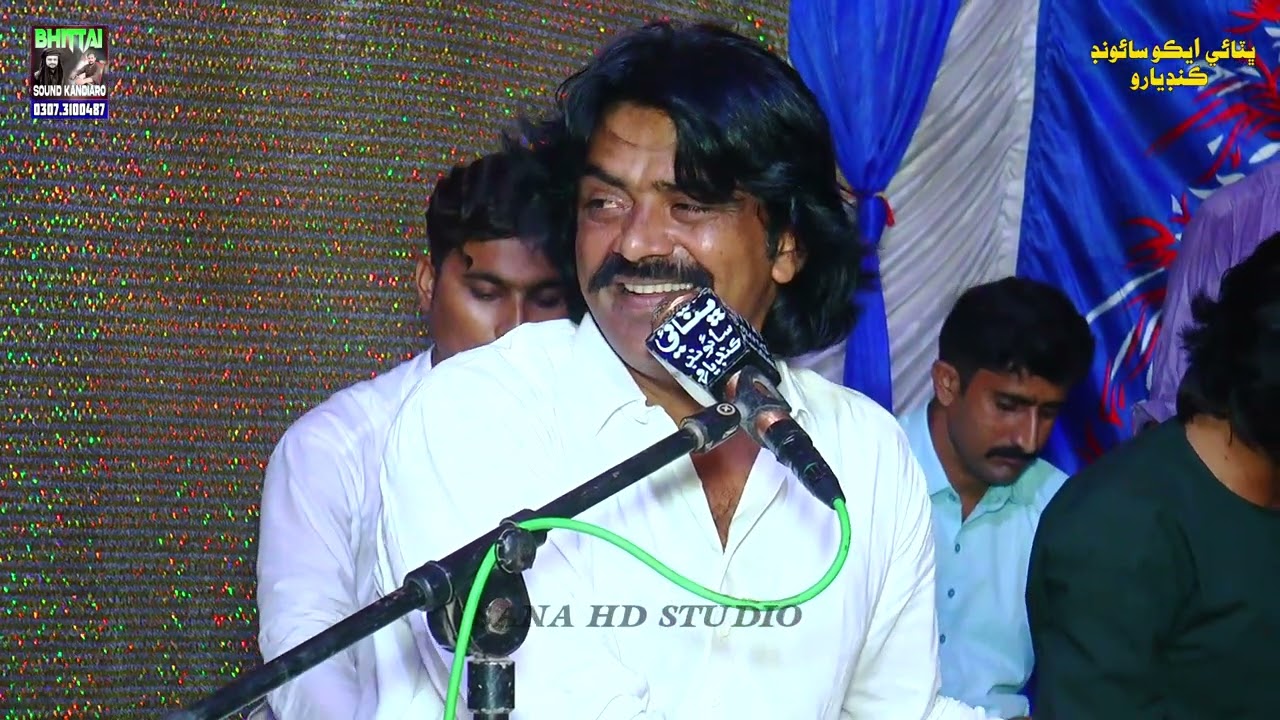 Koora Hawal Shahid Ali Babar Bhittai Sound kandiaro New Mehfil #2025