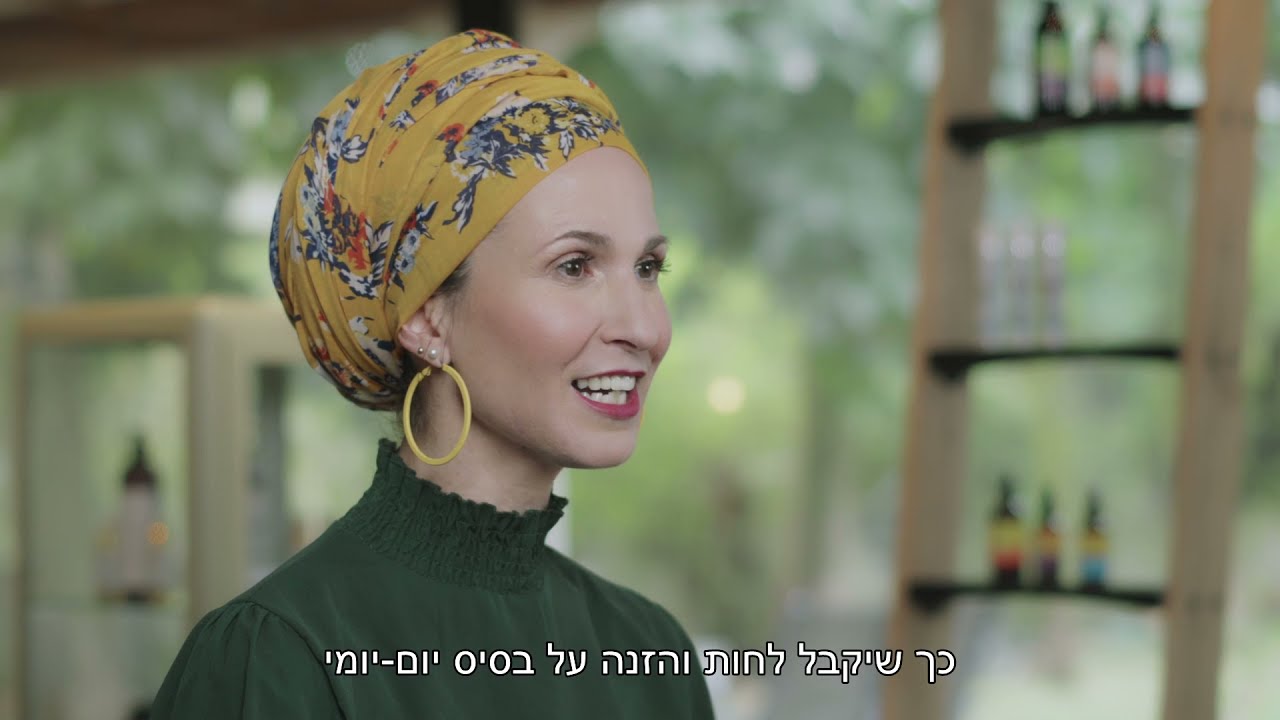 קרם עיניים טבעי: מעולה לקמטוטים ומזין את העור בלחות | קוסמטיקה טבעית |  ספירולינה פול לייף