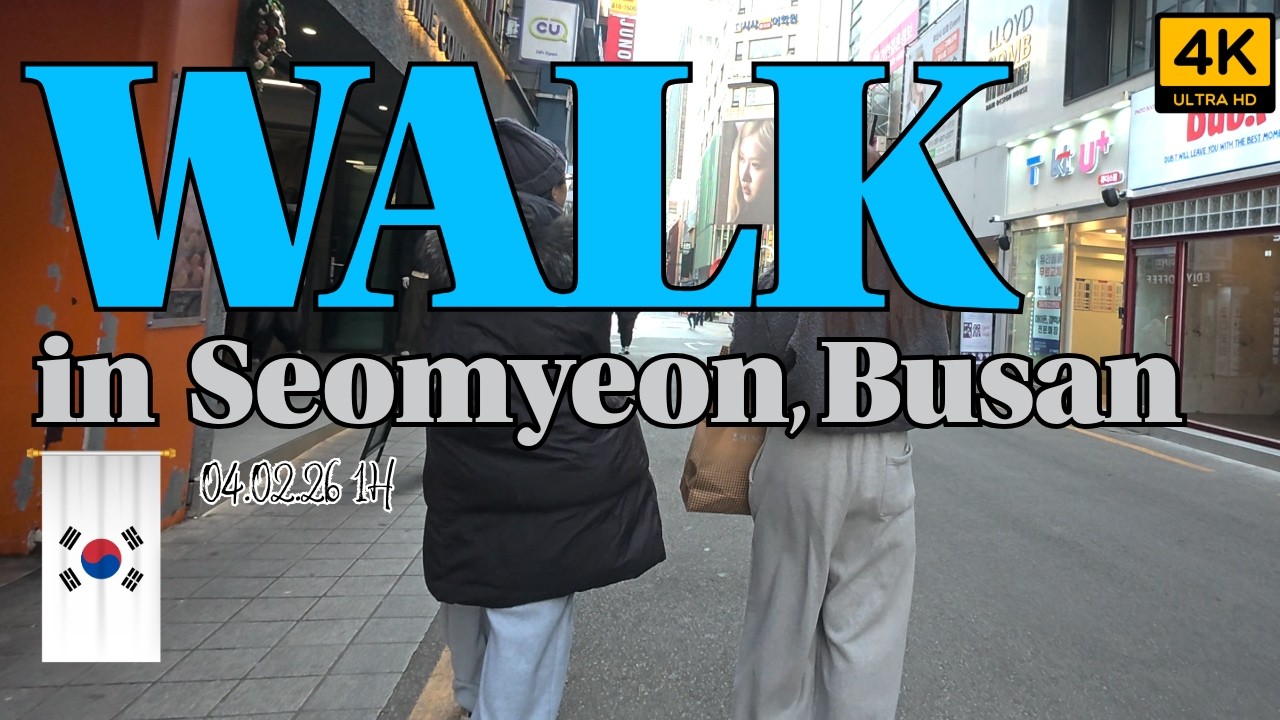 🇰🇷 POV Walking in Busan, Korea 1h | 4k | 04.02.26
