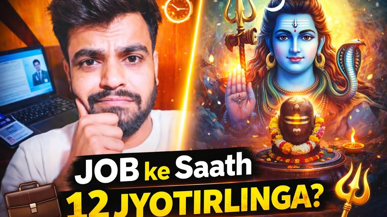 Kya Job Karte Hue 12 Jyotirlinga Yatra Possible Hai? #agyat 