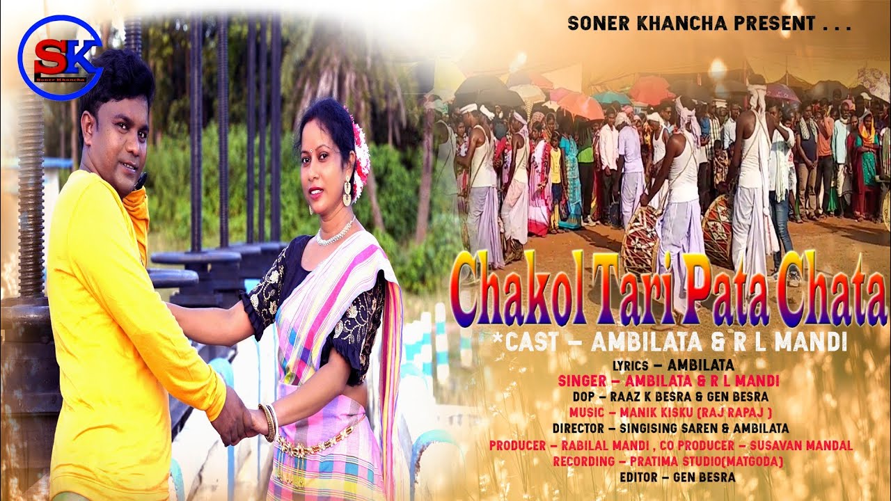 #newsantalivideo  2021 //CHAKOL TARI CHATA FULL VIDEO SONG 2021// AMBILATA & R L MANDI