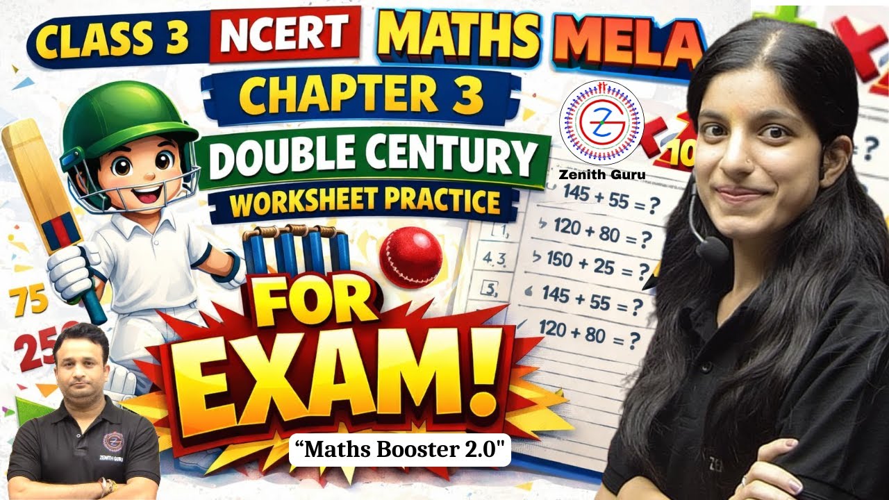 Class 3 NCERT Maths chapter 3 Double Century worksheet practice | Crash Course | By Saloni ma'am