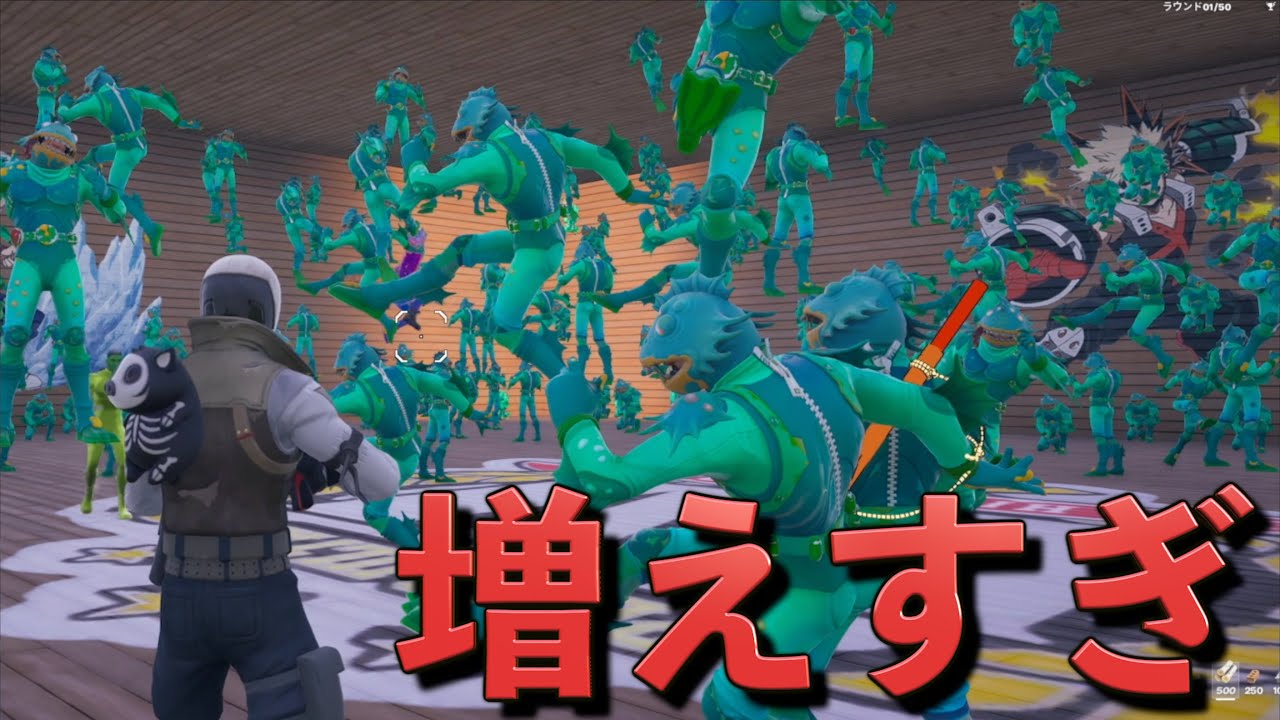 「ヒロアカBOXPVP」がカオス過ぎて意味分かんないww【FORTNITE/フォートナイト】