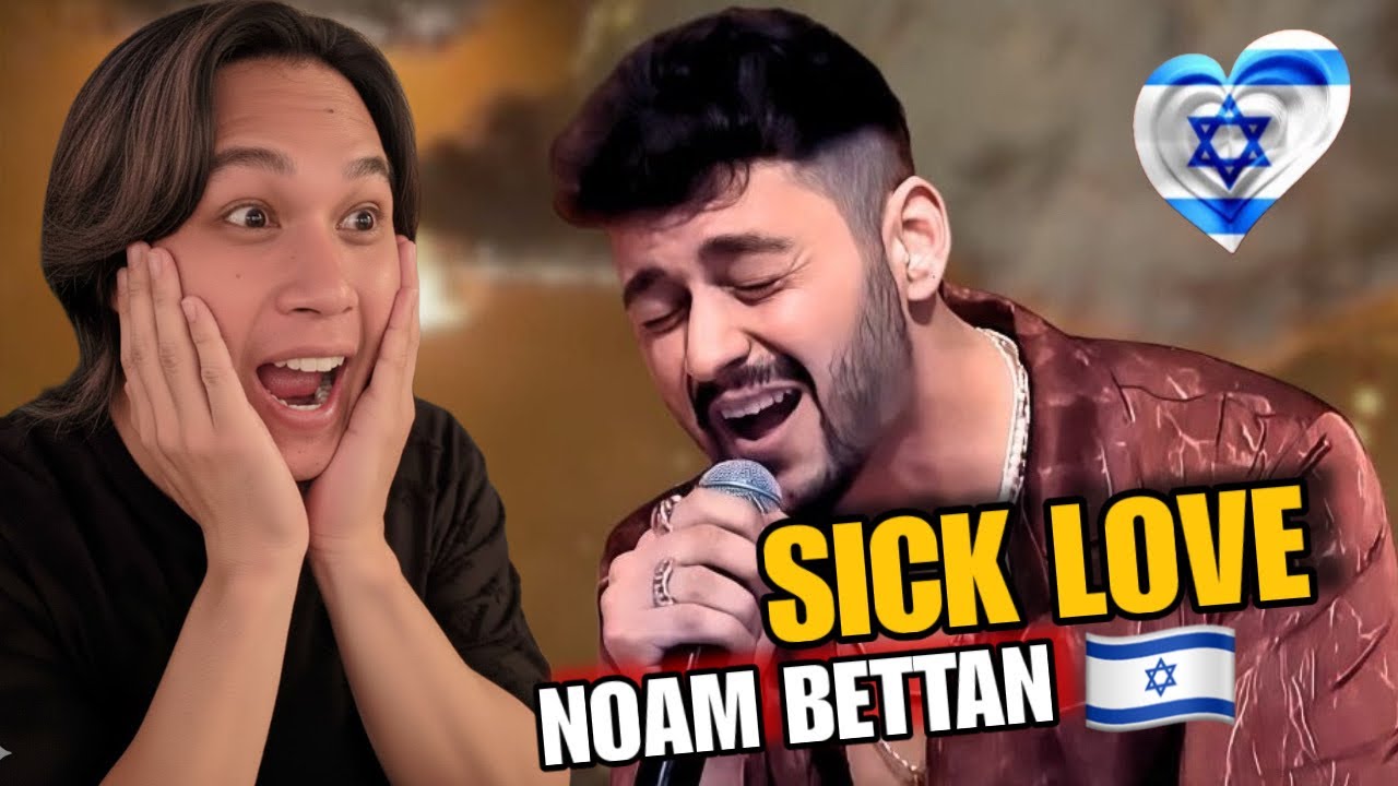 🇮🇱 Noam Bettan | נועם בתן - SICK LOVE | הכוכב הבא לאירוויזיון | Israel Eurovision 2026