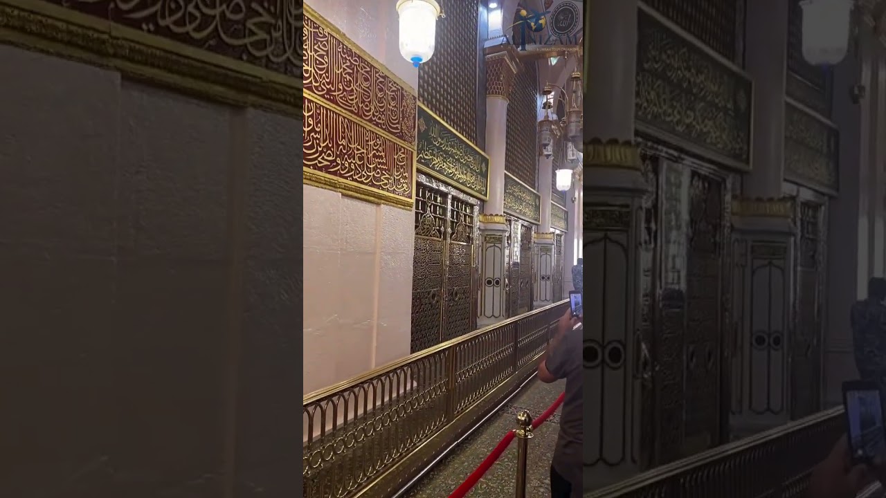 Masjid al Nabwi