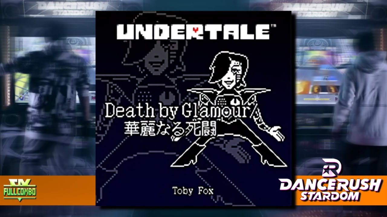 【DRS】Death by Glamour / ふつう Lv 9【直撮】
