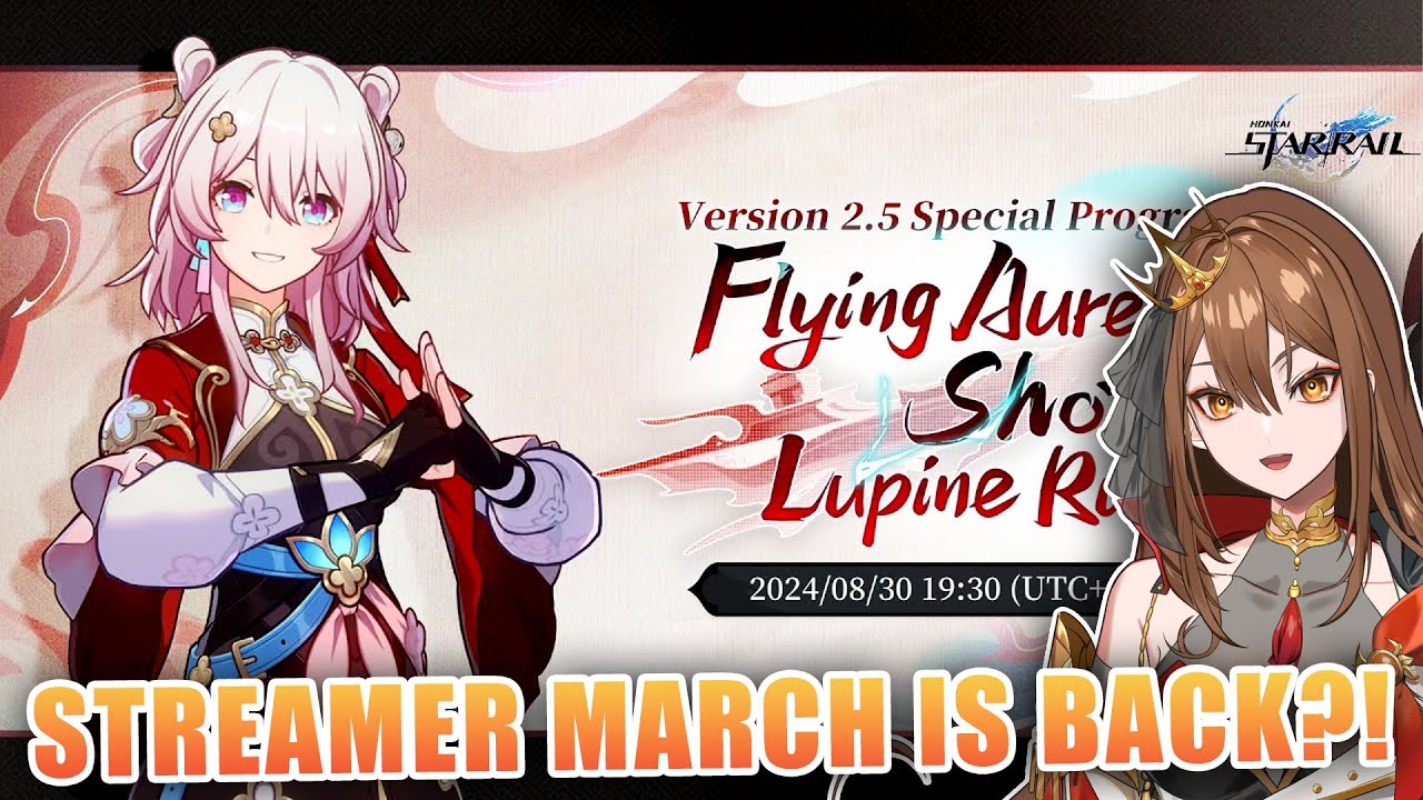 MARCH! Version 2.5 