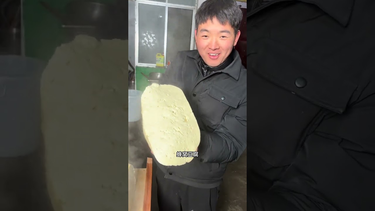 Revealed: The Secret Recipe of My Long-Awaited Chili Bean Curd