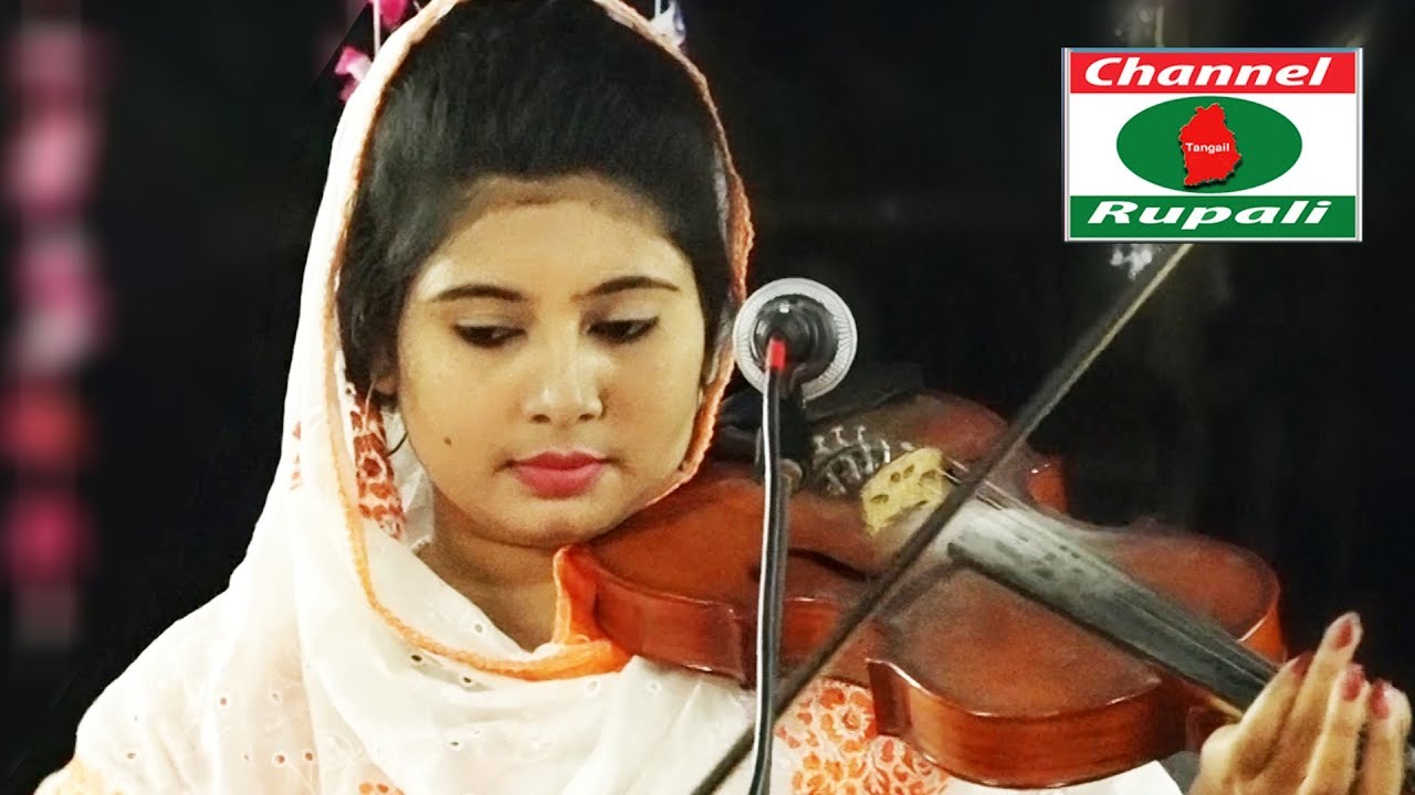 দোলন সরকার,বকুল ফুলের মালা গেথে,পরাবো কার গলে,Dolon Sorkar,Bokul Fuler Mala Gethe,Porabo Kar Gole