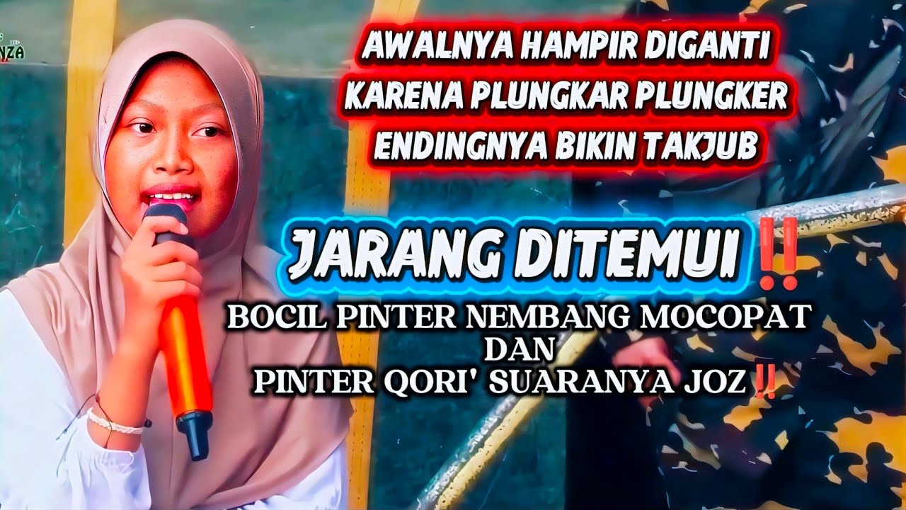 Jarang ditemui ‼️Bocil pinter nembang mocopat,dan pinter Qori Abah seneng banget dengan adek ini