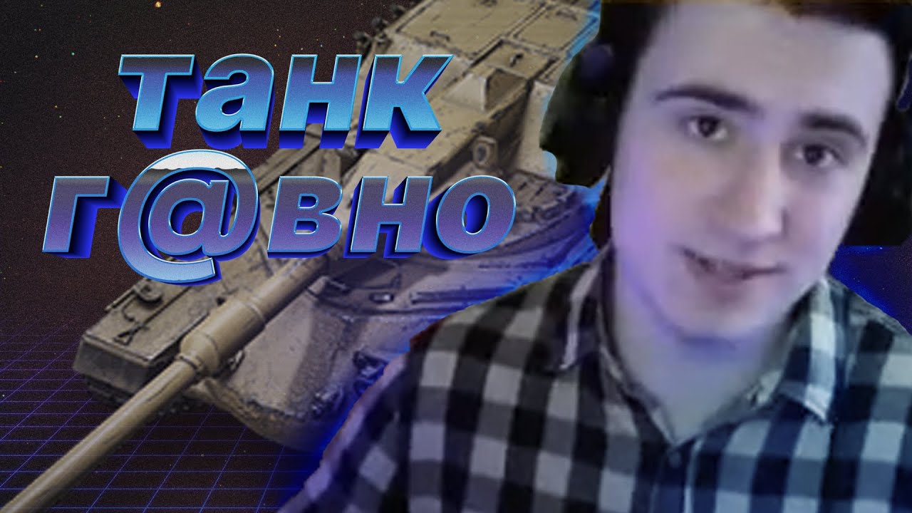 БАРИК и приключения на Rinoceronte. Вопросы про рубашку