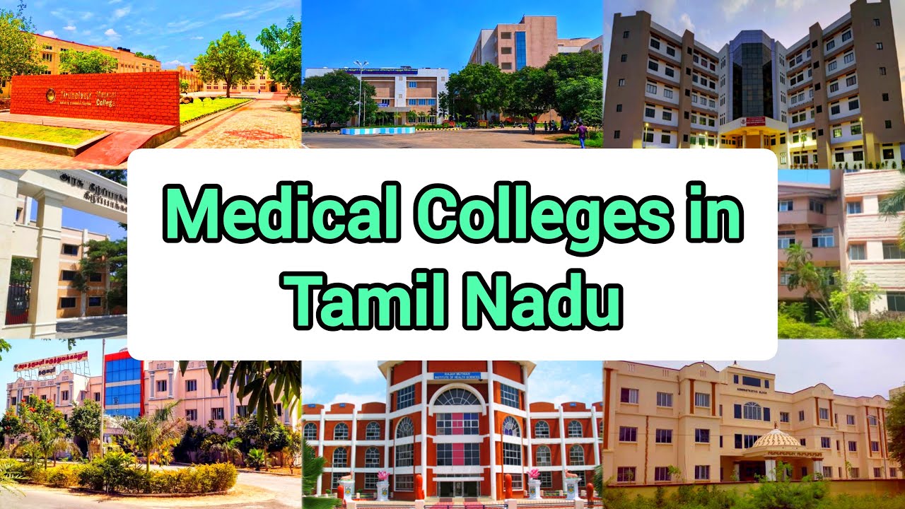 List of Government Medical Colleges in Tamil Nadu #neet #mbbs #medical #college