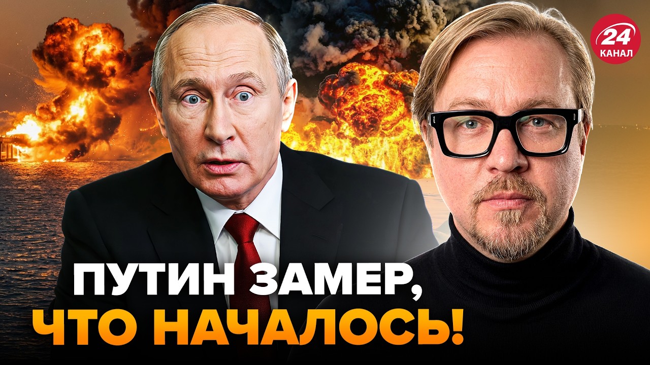 😮Всё! Путин СОБИРАЕТ ЧЕМОДАНЫ. Гляньте, КУДА НАМЫЛИЛСЯ после лютого РАЗНОСА от ВСУ. ТИЗЕНГАУЗЕН