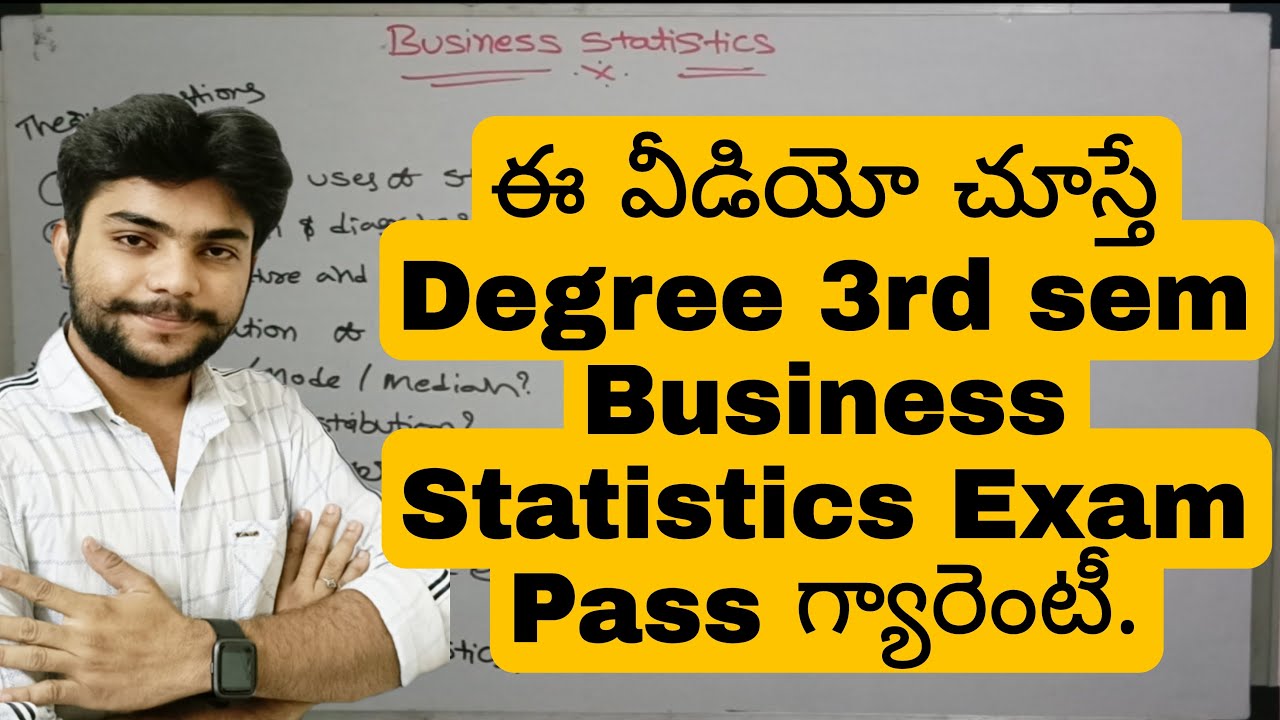How to pass Business Statistics degree 3rd sem| Business Statistics important questions#businessstat