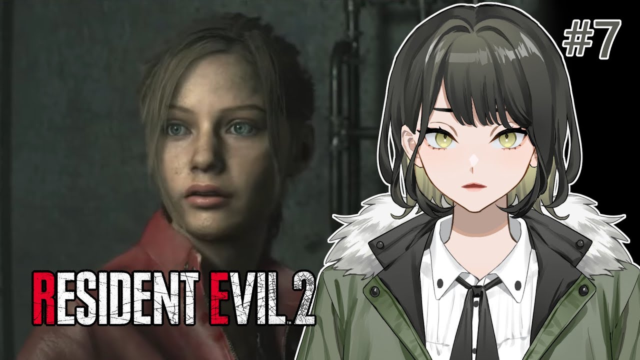 【Resident Evil 2 #7】這次要解救雪莉啦！(END)【魅爀】