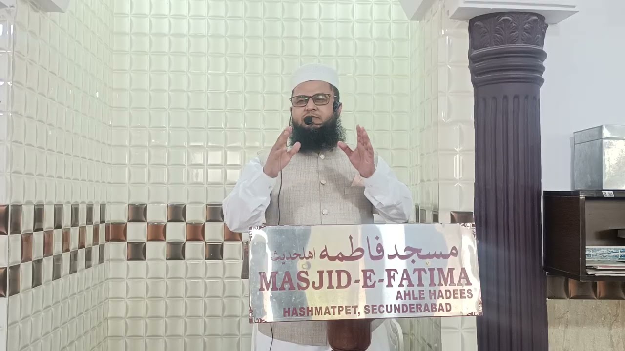 || Quraan ki ahmiyat awr fazeelat||Dr Md Irfan umri||Khateeb masjid e fatima ahlehadees Hashmatpet||
