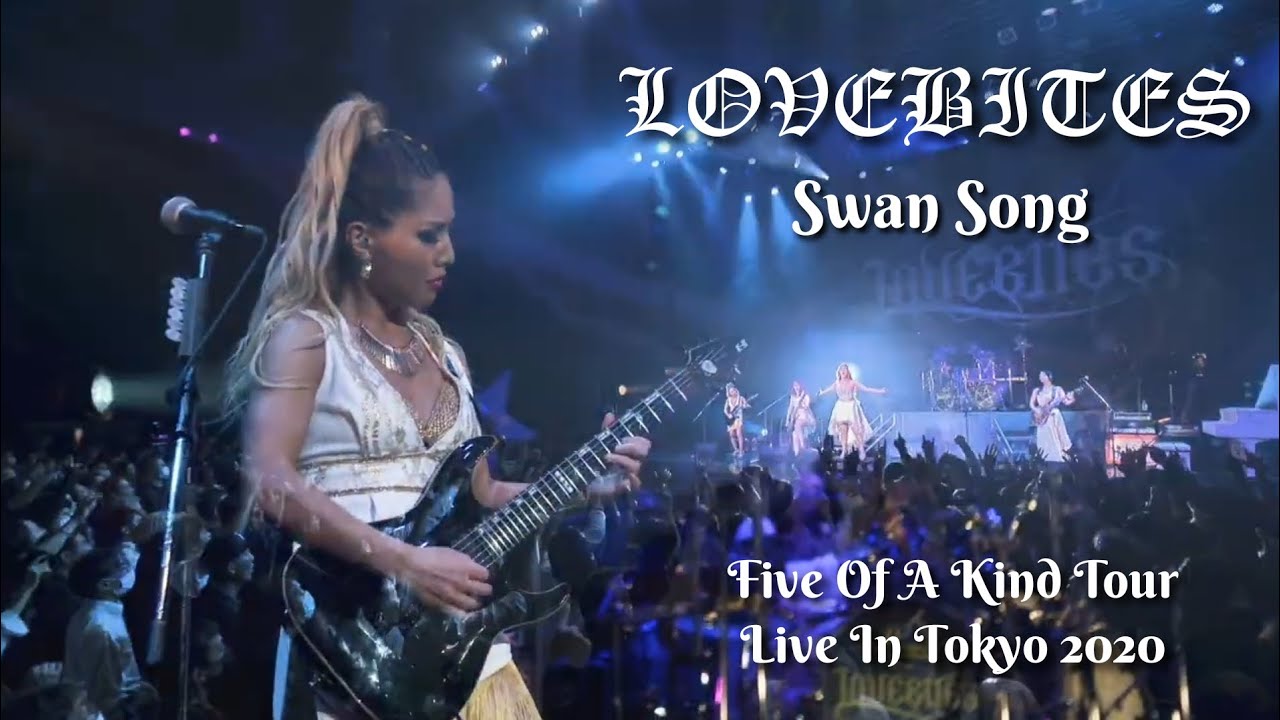 LOVEBITES ● Swan Song [ with lyrics ] ● Five Of A Kind Tour ● Live @ Zepp DiverCity, Tokyo 2020
