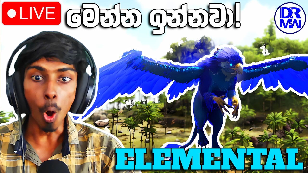 Elemental කට්ටිය අල්ලමු! | Ark Survival Primal Fear mod Grind Live | DR MaxWave Gaming