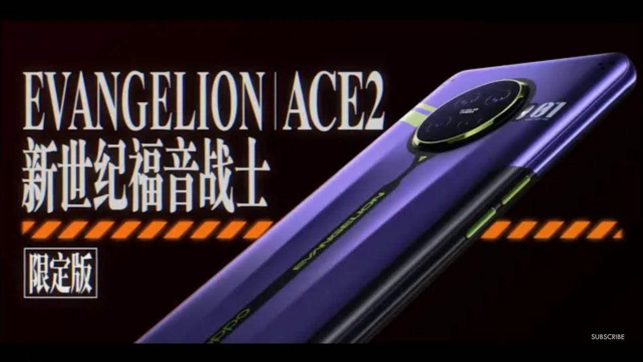 OPPO Ace 2 EVANGELION Trailer Commercial Official Video | Oppo Ace 2 EVA Limited Edition 5G