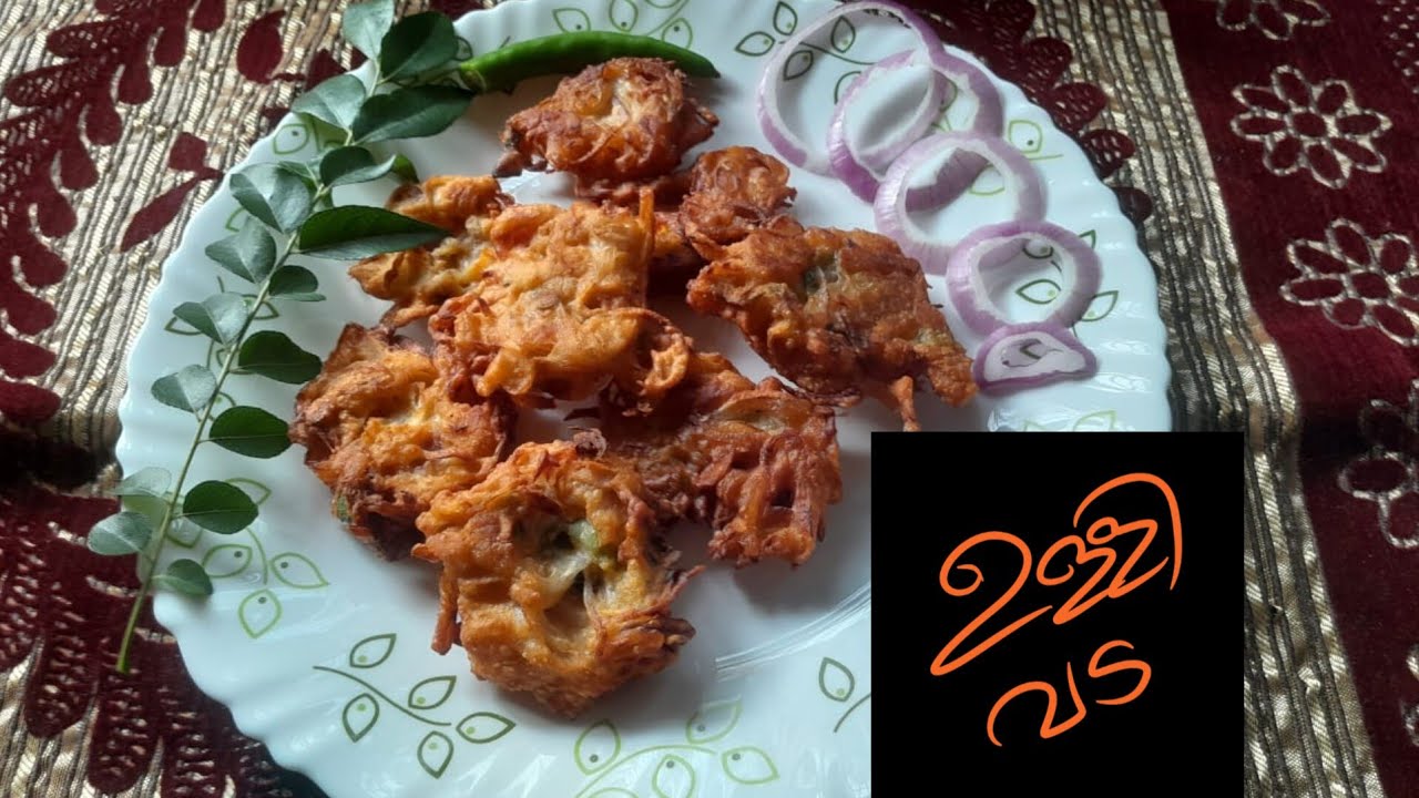ഉള്ളിവട