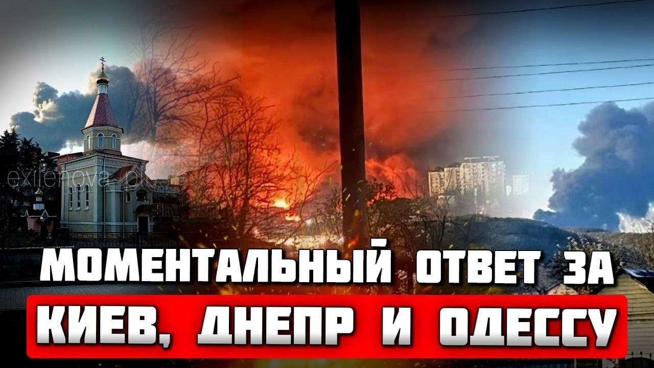 🔥2 ЧАСА НАЗАД! Юг рф РАЗНЕСЛИ! Сочи, Туапсе - ГОРЯТ НПЗ! КРЫМСКИЙ МОСТ срочно закрыли из-за атаки