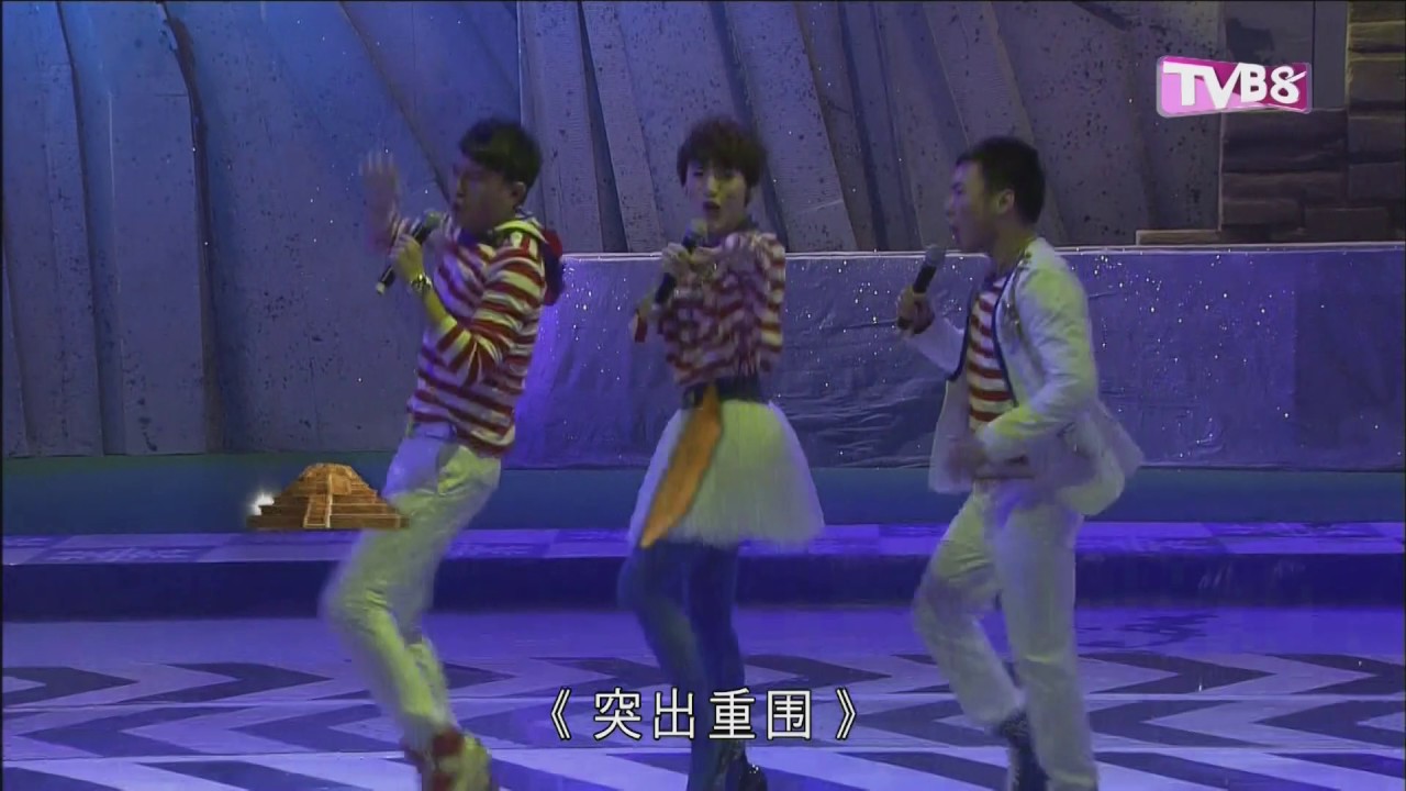 TVB 8 (Hong Kong)