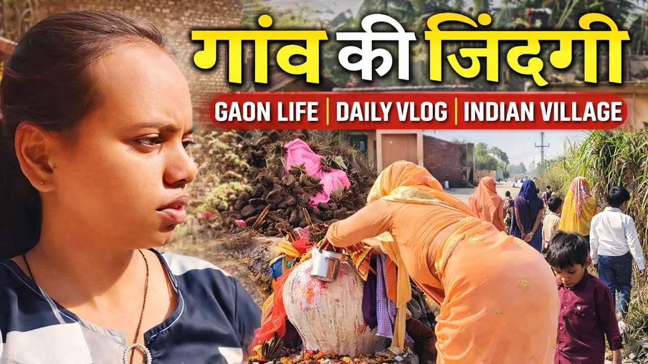 Gaon Me Holika Dahan 🔥 Mata Pujan 🙏 | Jangal Ke Raste Ghar Wapsi | Daily Vlog