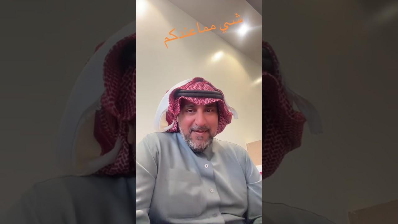 18 مارس، 2026
