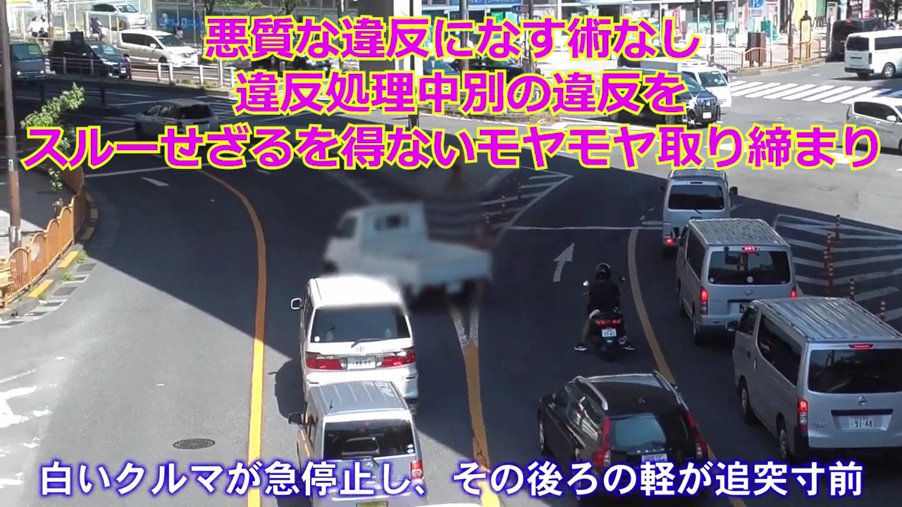 またもやタクシー運転手！しかも逆ギレ💦白バイの本気の加速がヤバい！こんなの逃げられないよ💦悪質な違反になす術なし・・・違反処理中別の違反をスルーせざるを得ないモヤモヤ取り締まり