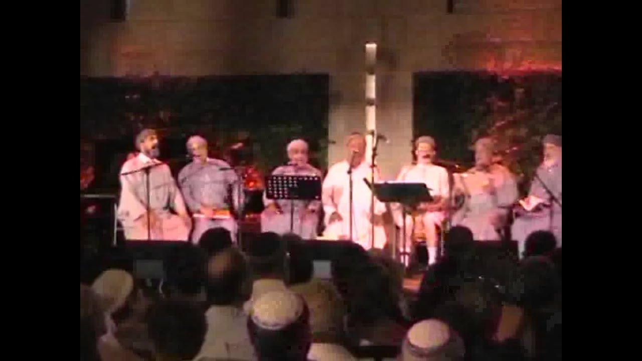 דַּלְתֵּי מָרוֹם - פסטיבל הפיוט 2010