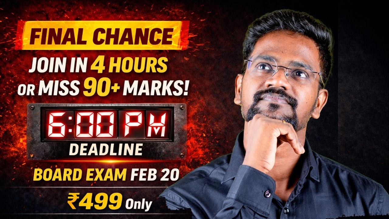 6PM Close! Last Chance Before Board Exam 😳 | 90+ Marks Strategy|Muruga MP #cbse #physics12 #tamil