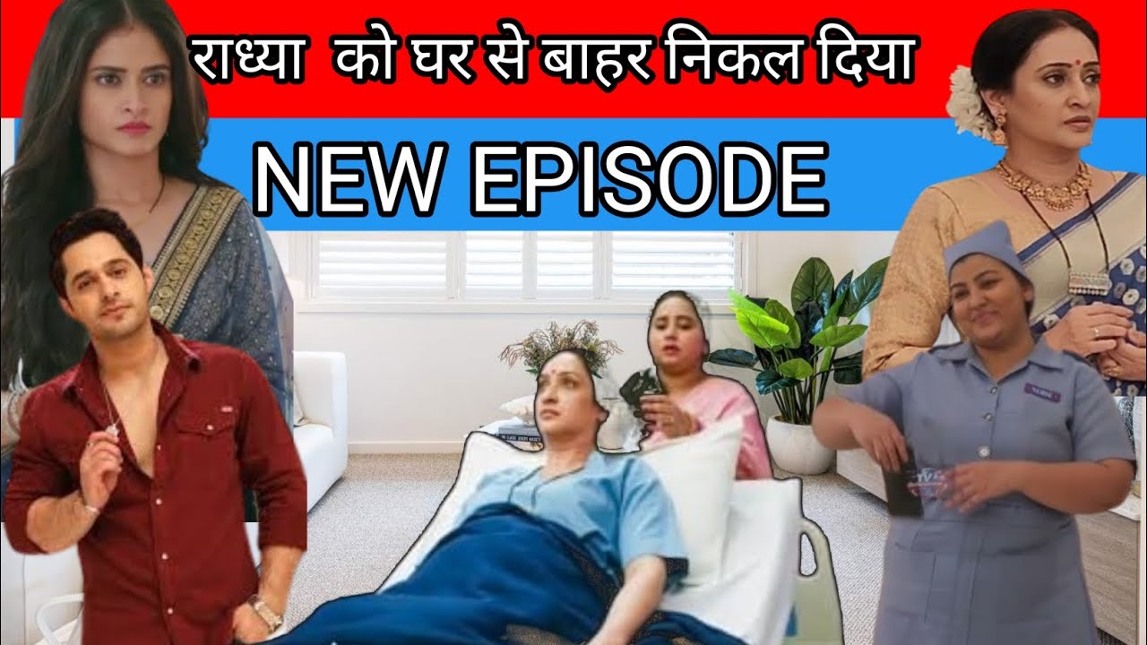II Man atisundar New episode ll Radhya ko nikal diya ghar se bhar ll Ab Radhya kya karegi ll