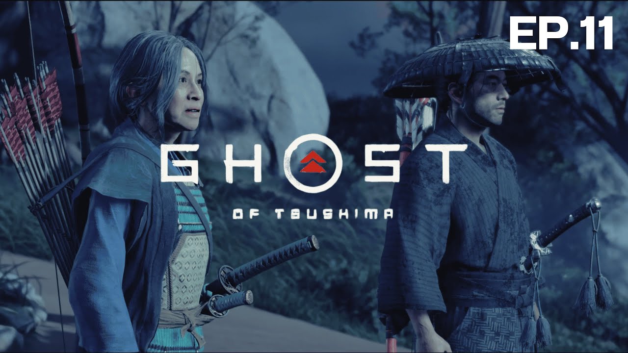 GHOST OF TSUSHIMA ep.11 อ่าวโคโมดะ