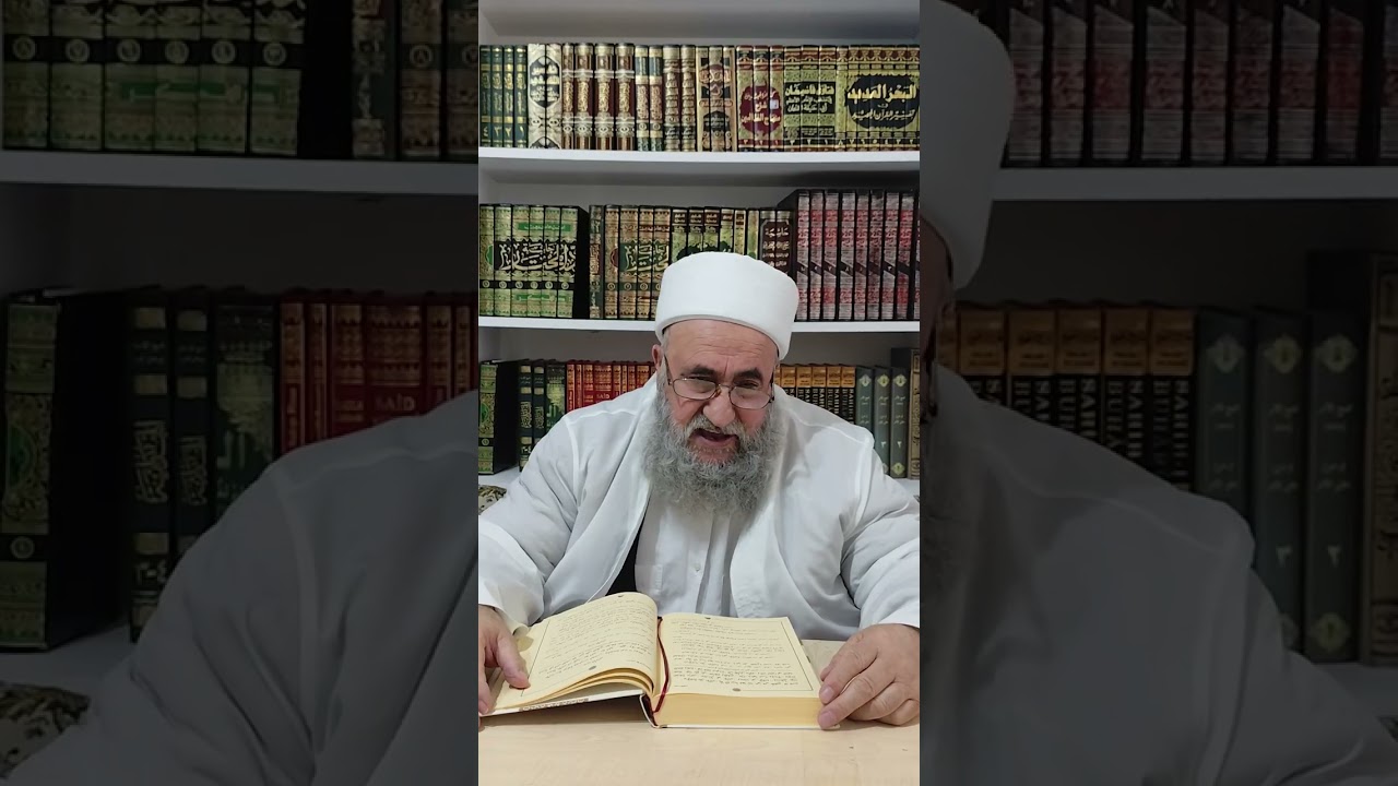 Şeyh Seyyid Gıyaseddin Geylani Hz ( Hanifi Fıkhı Ezan Hükmü ) 