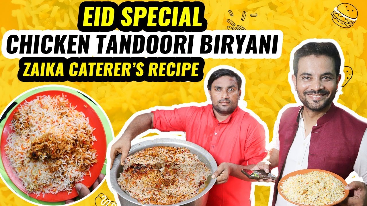 Watch चिकन तंदूरी बिरयानी | Special Chicken Tandoori Biryani | My Kind Of Productions