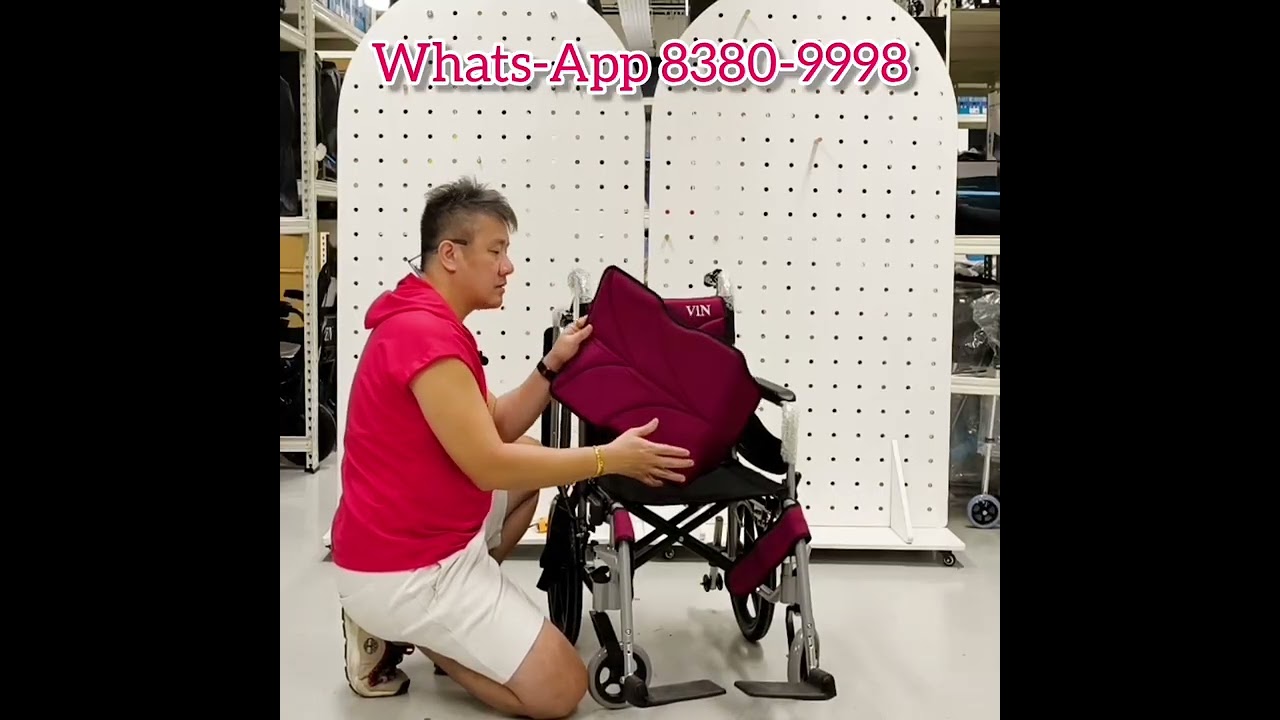 ViN-46A5S-16 - $359 for small size user or children - seat width 16 inches Pushchair