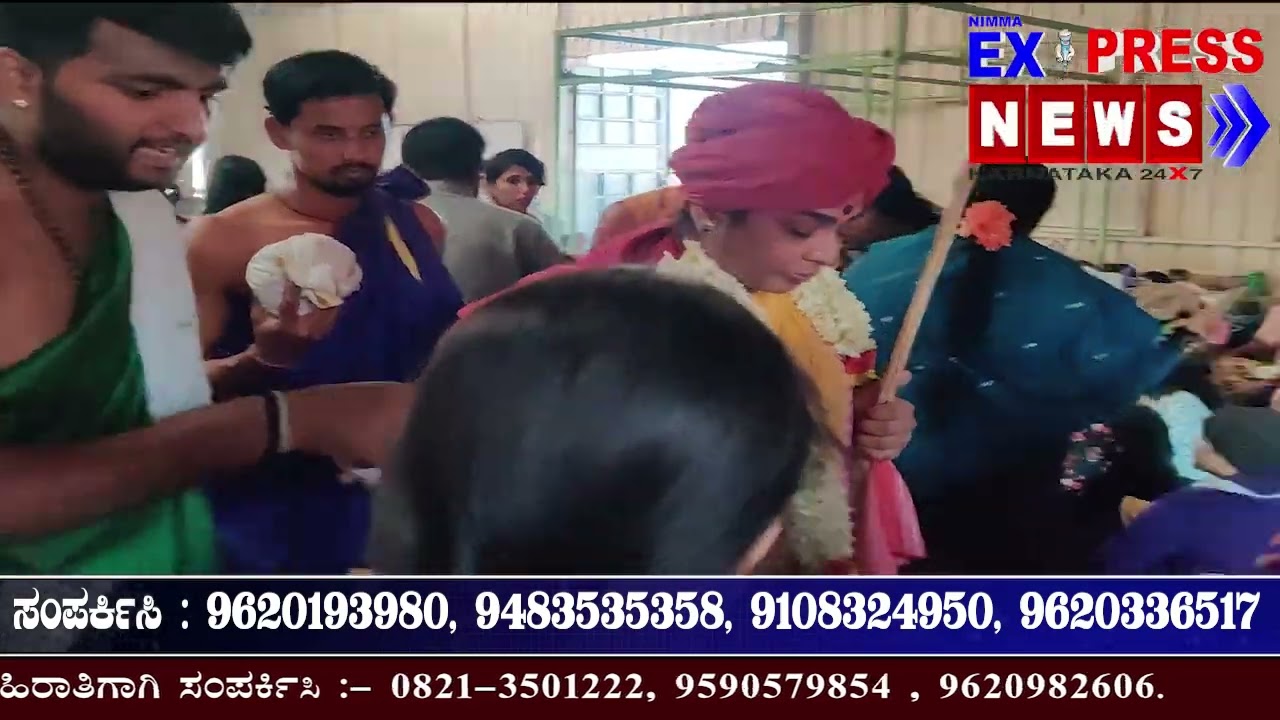 ಕಾಲಜ್ಞಾನಿ ಭೈರವಿ  ಅಮ್ಮ/Kalagnani Bairavi Amma||NimmaExpressNews