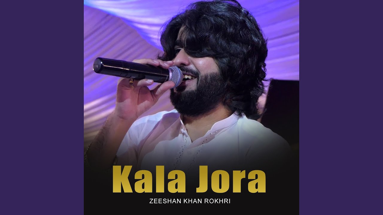 Mara Hey Ta Mara Sahi