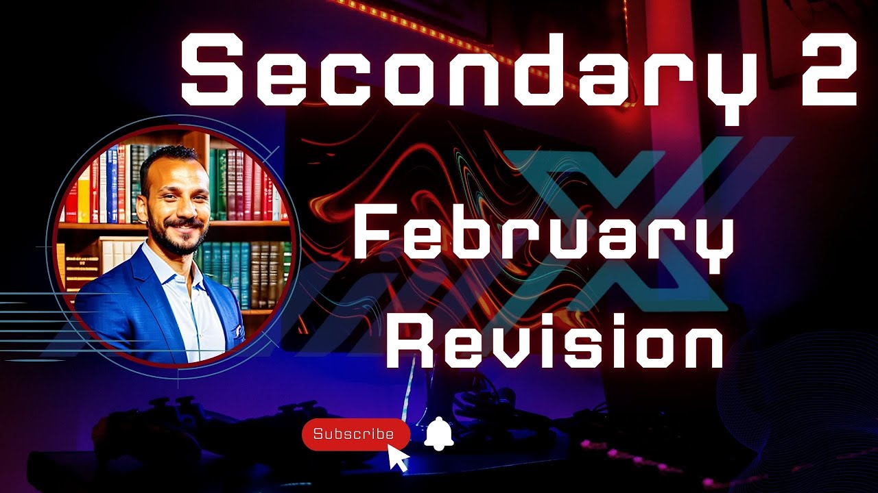 February Exam Revision Physics اقوى مراجعة على امتحان شهر فبراير